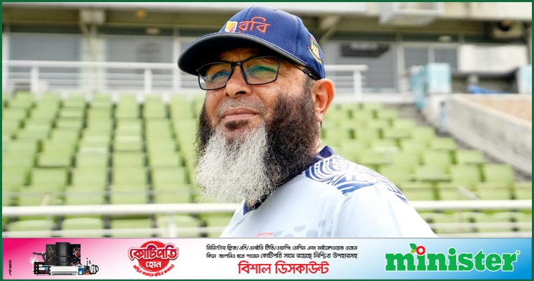 আরও ২ বছর বাংলাদেশের স্পিন কোচের দায়িত্বে মুশতাক